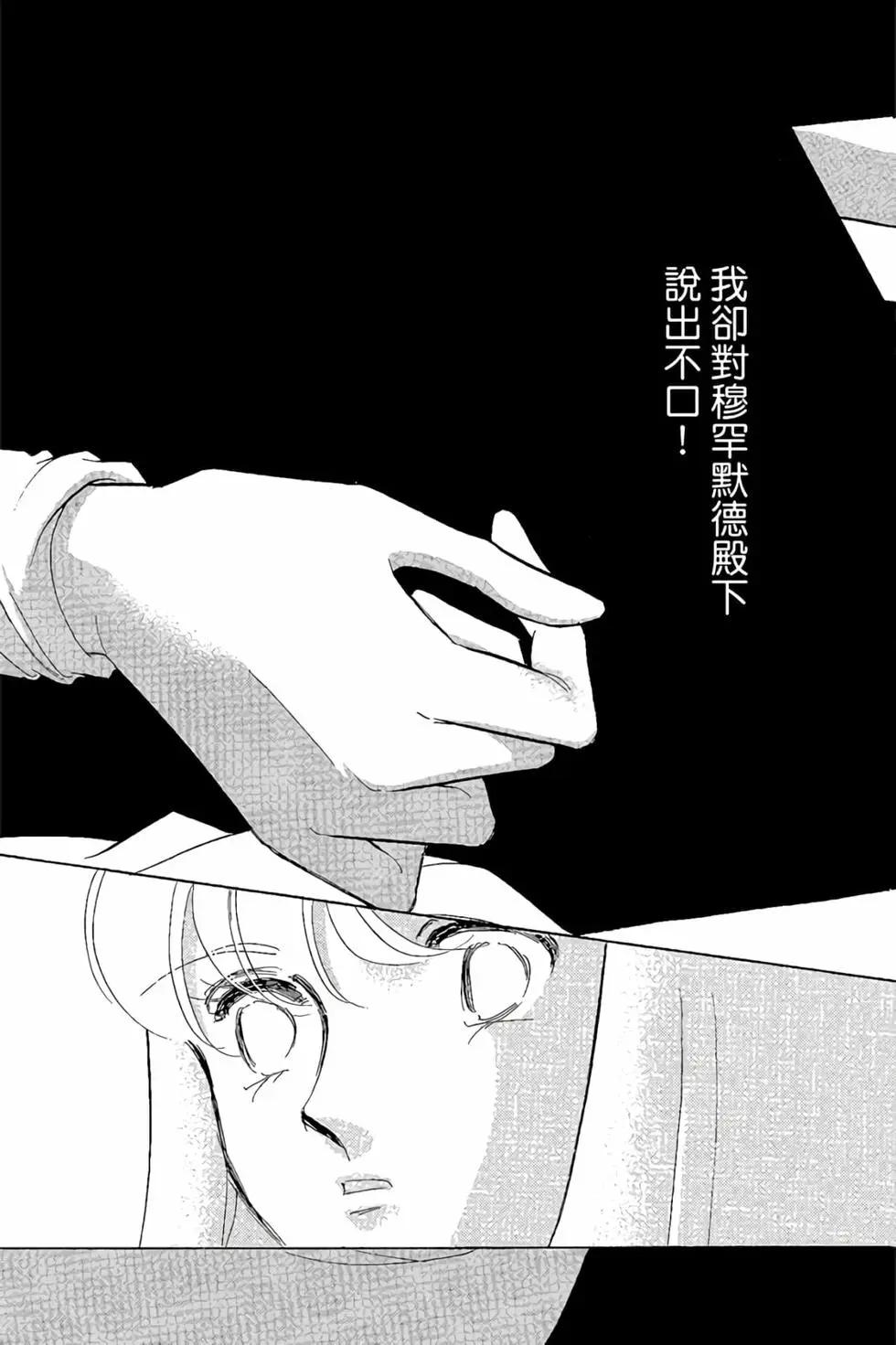 第10卷87