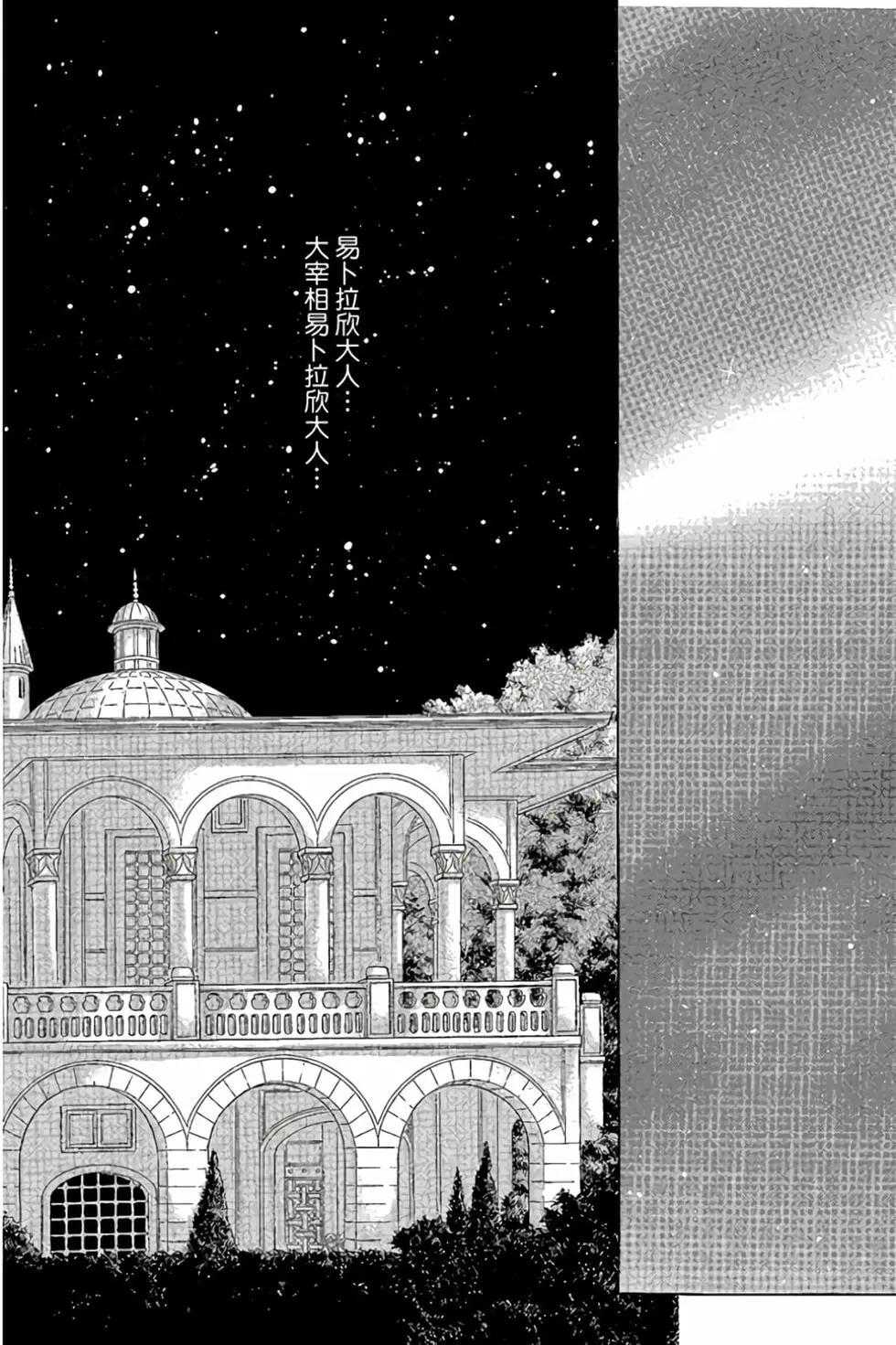第10卷90