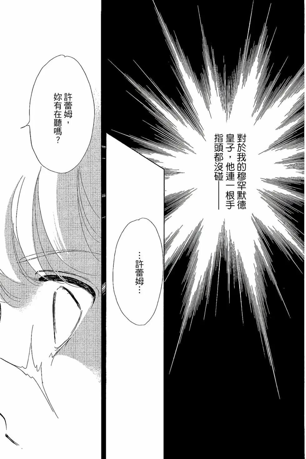第10卷93