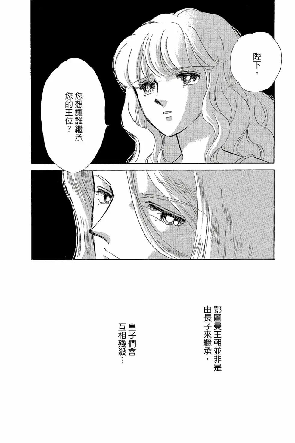 第10卷98
