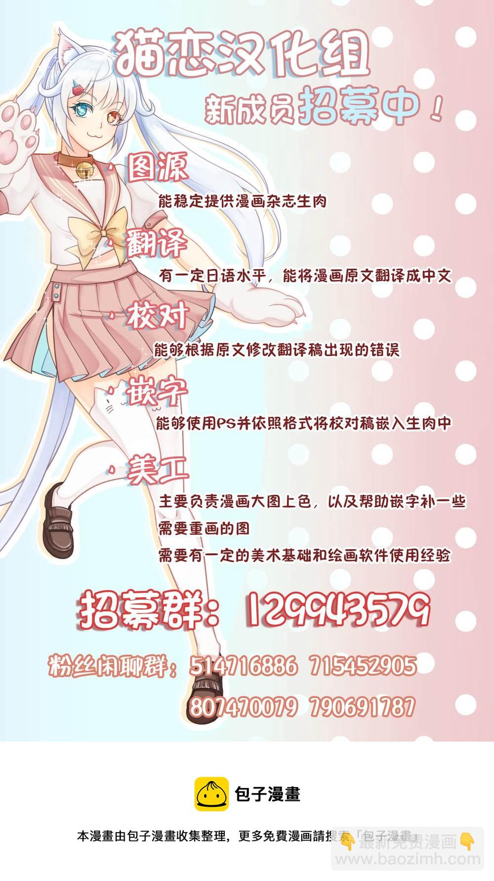 第1.3话15