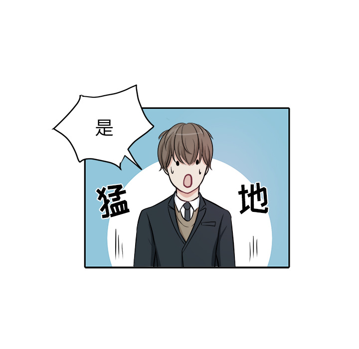 第 2 话11