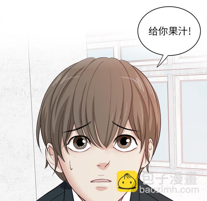 第 2 话24