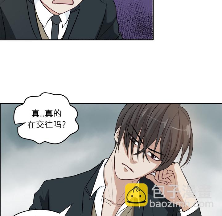 第 2 话45