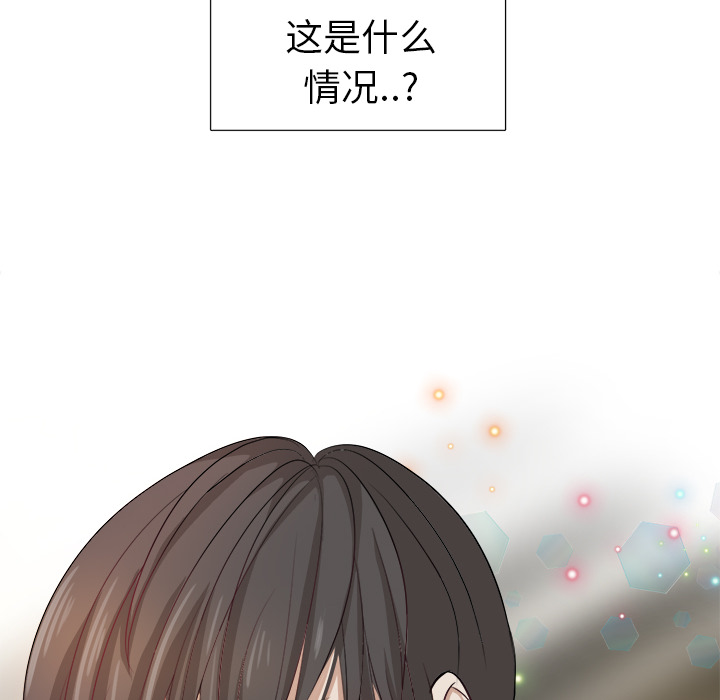 第 2 话85