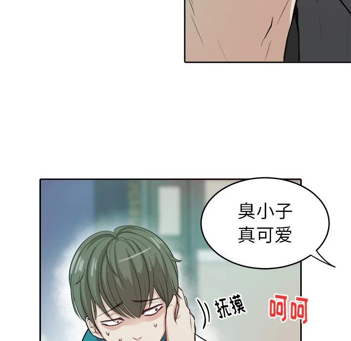 第 4 话14