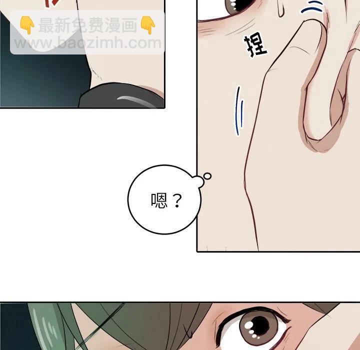 第 4 话20