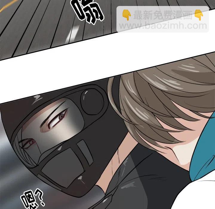 第 4 话40
