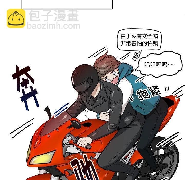第 4 话43