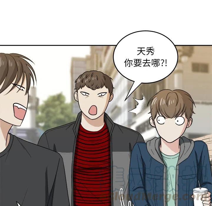 第 22 话12
