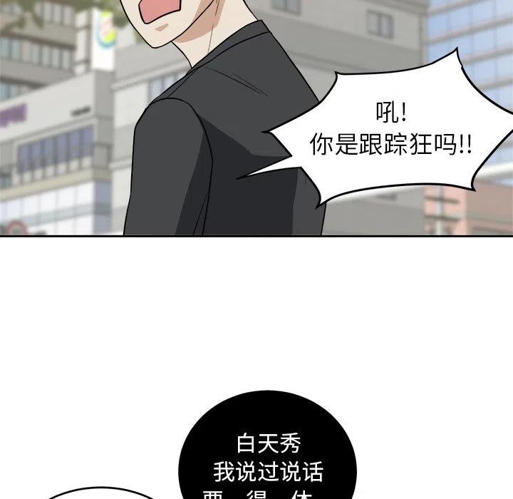 第 22 话14