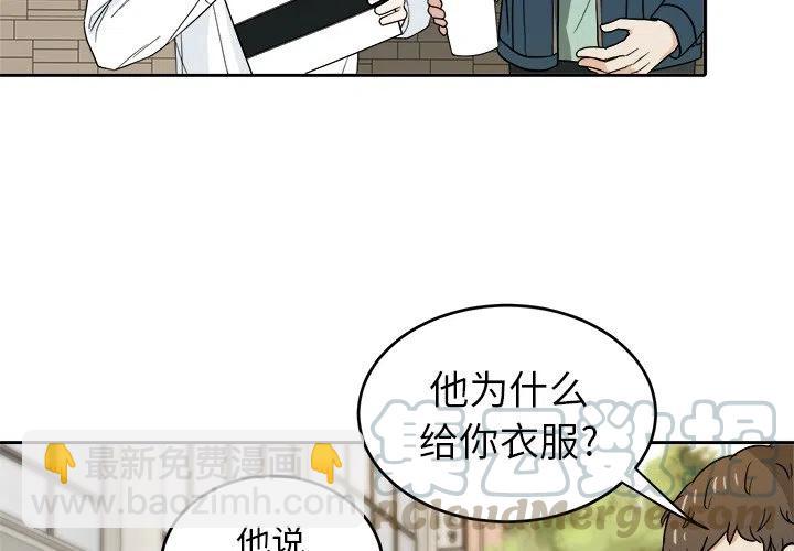 第 22 话3