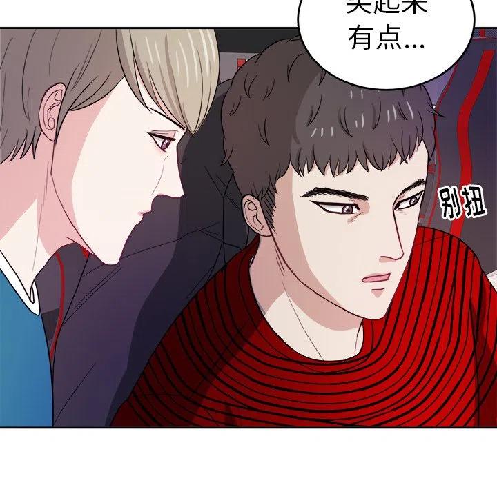 第 22 话74