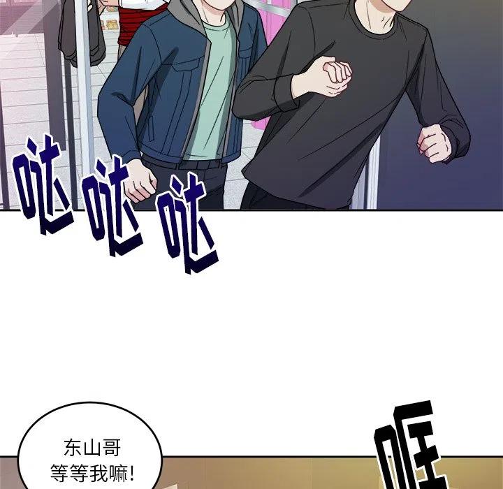 第 22 话80
