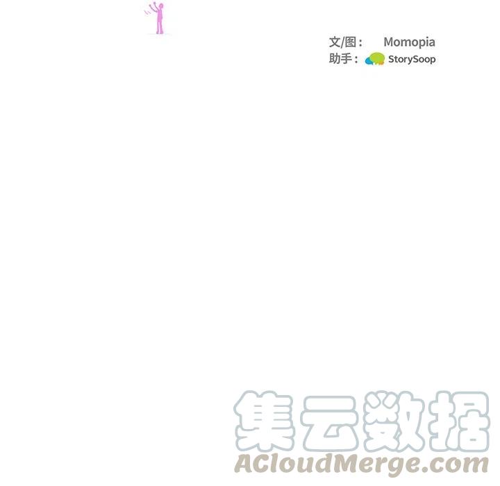 第 26 话64