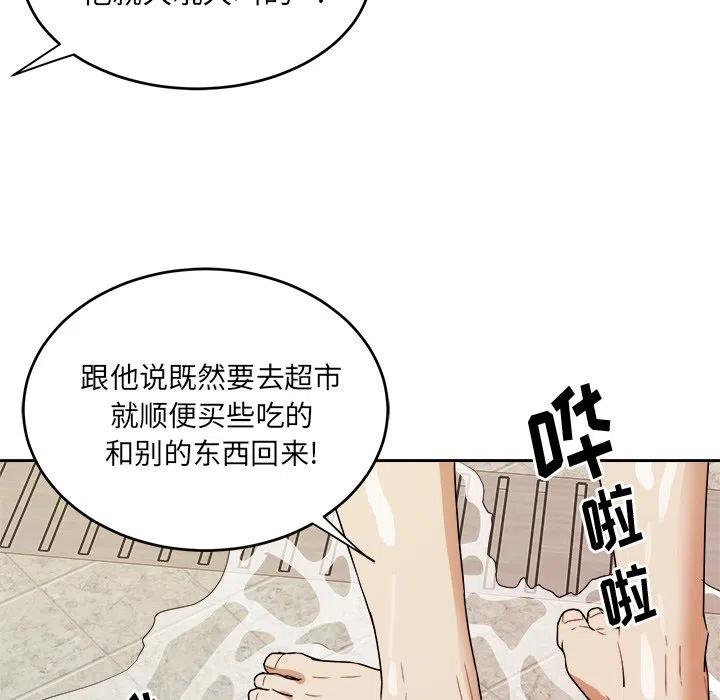 第 36 话69