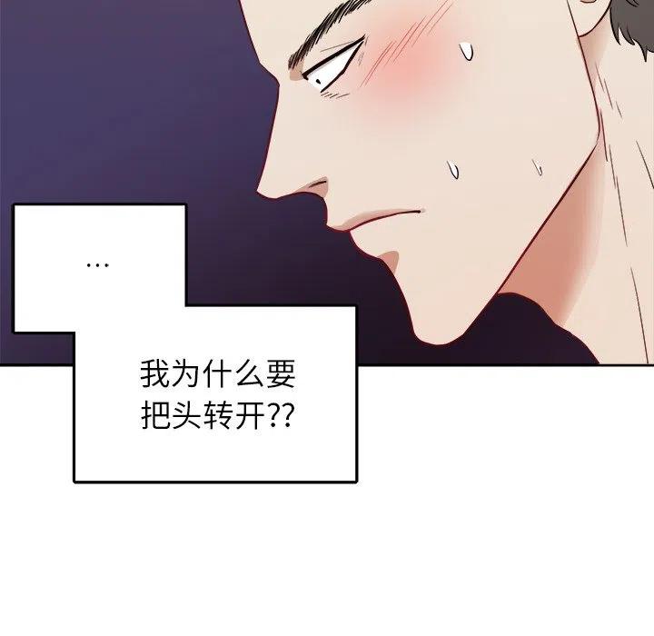第 36 话90