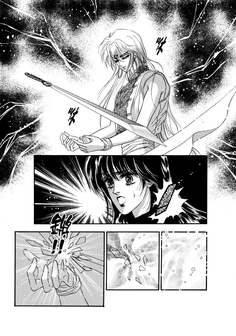 第四集020