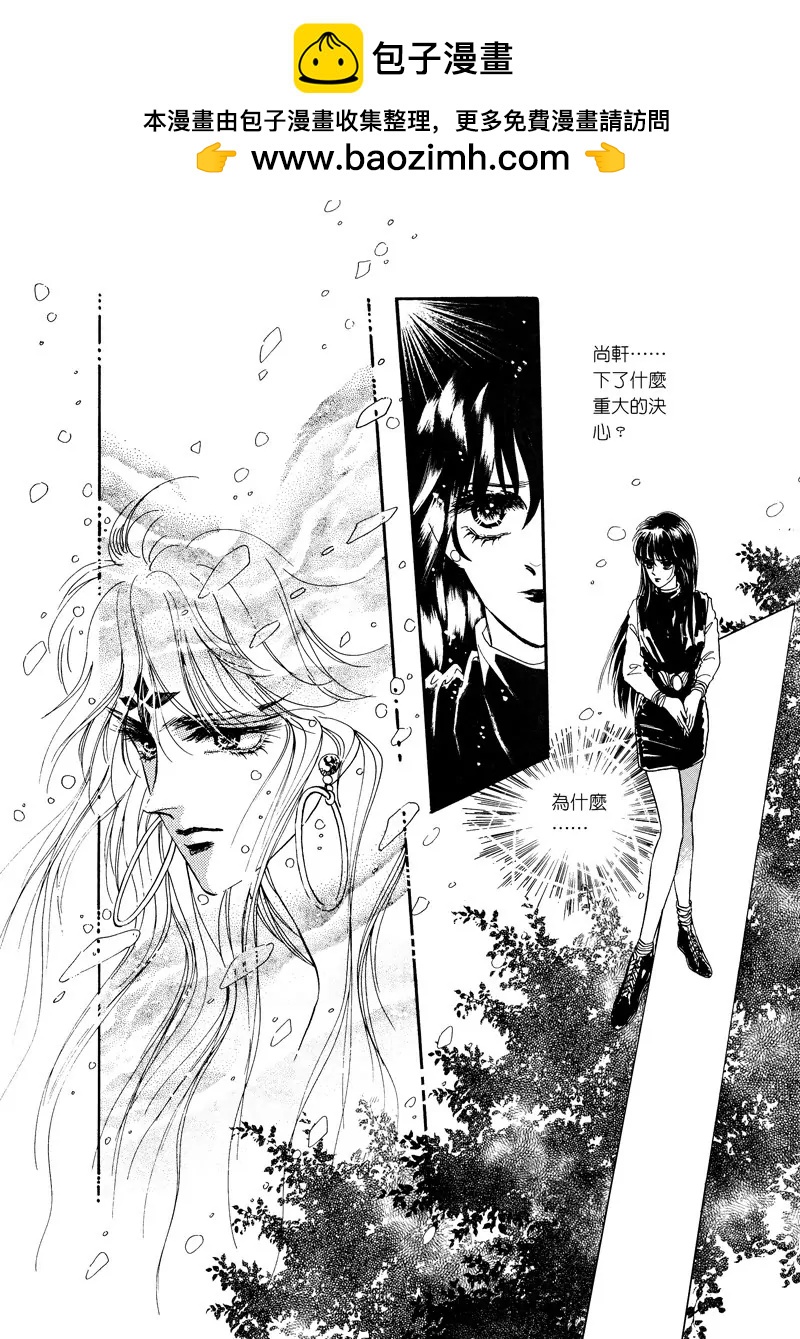 第四集021