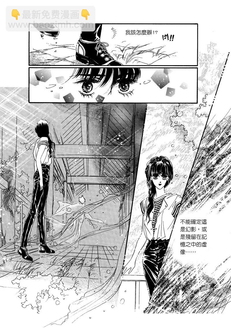 第四集027