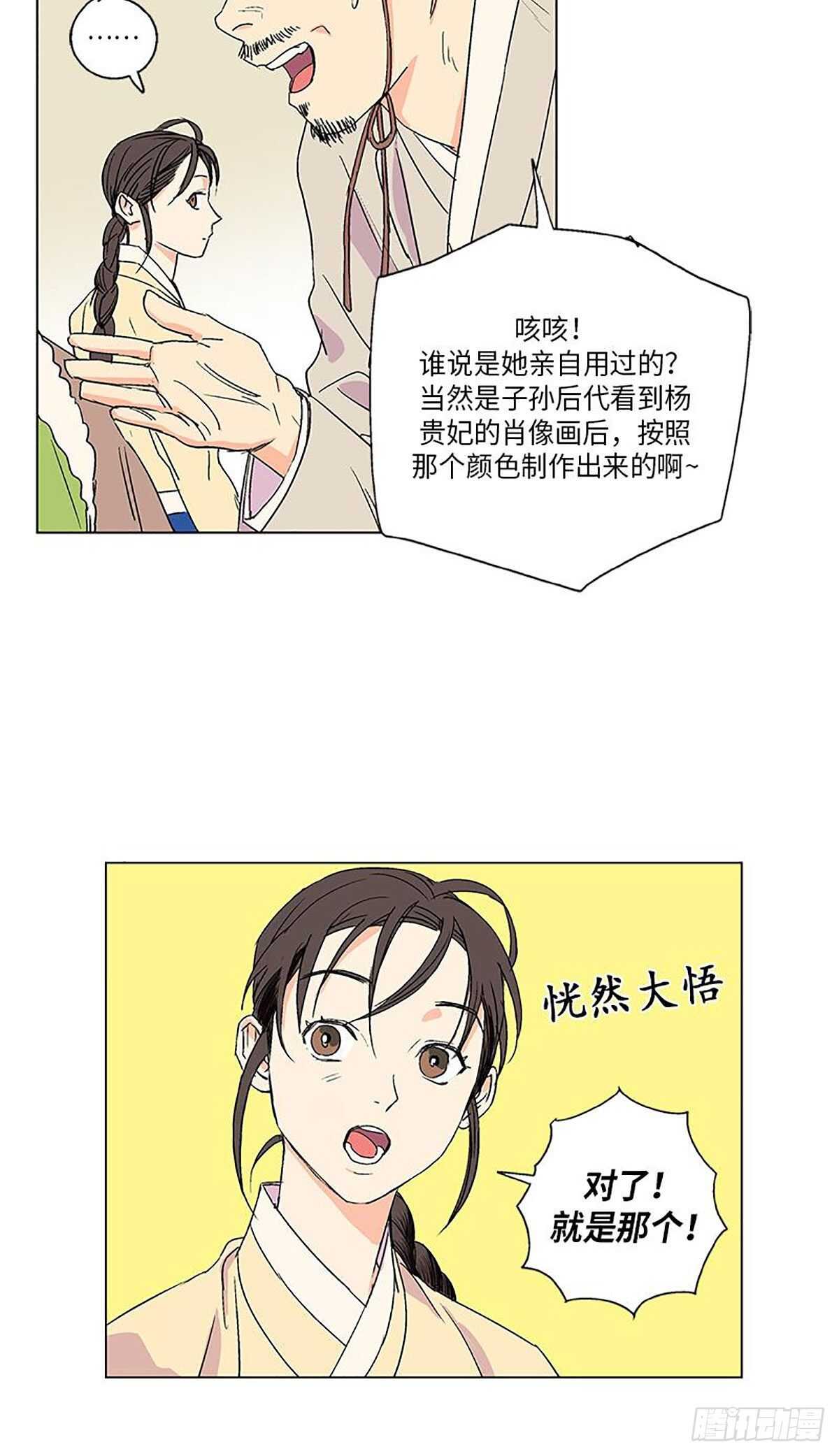 00627