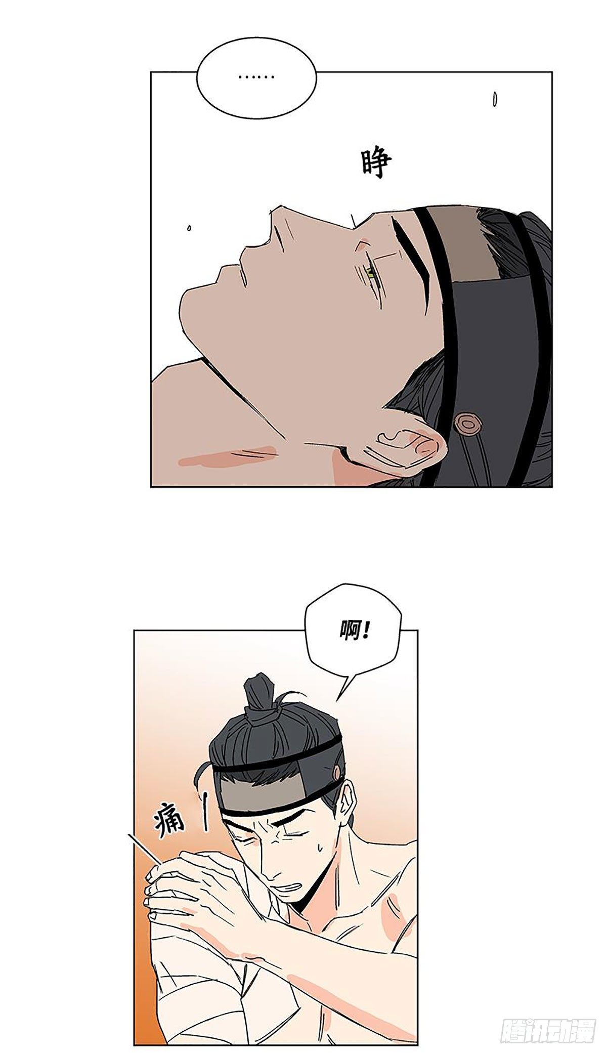 01719