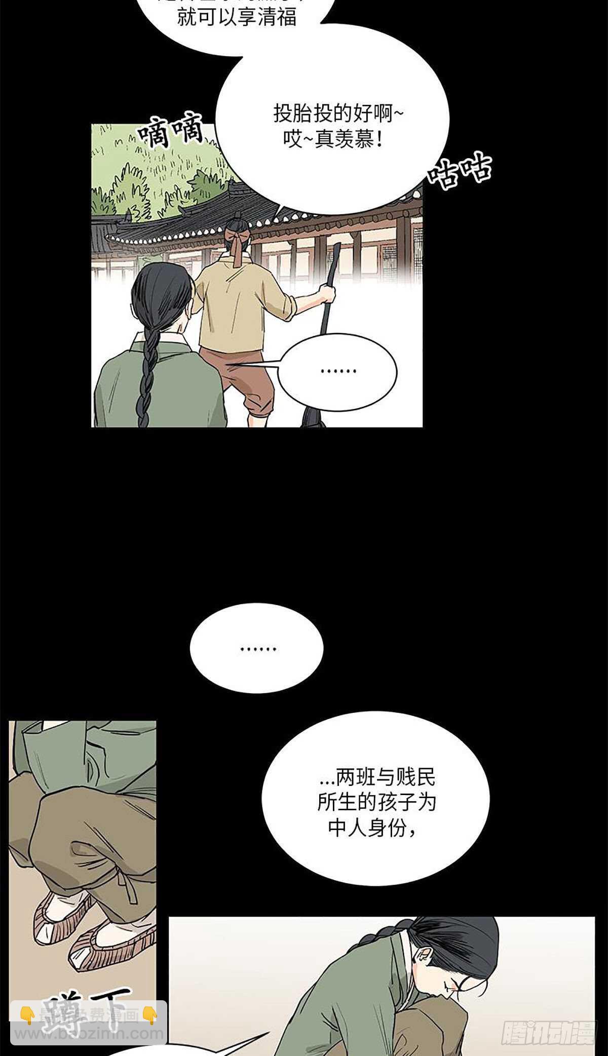 03418