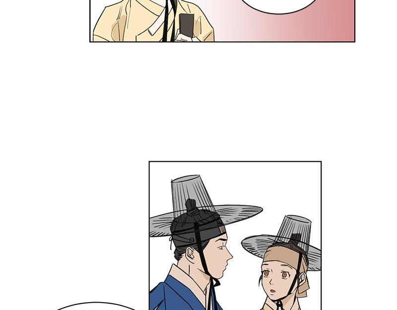 03928