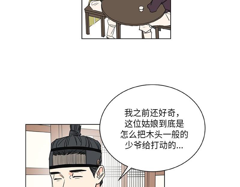 04114