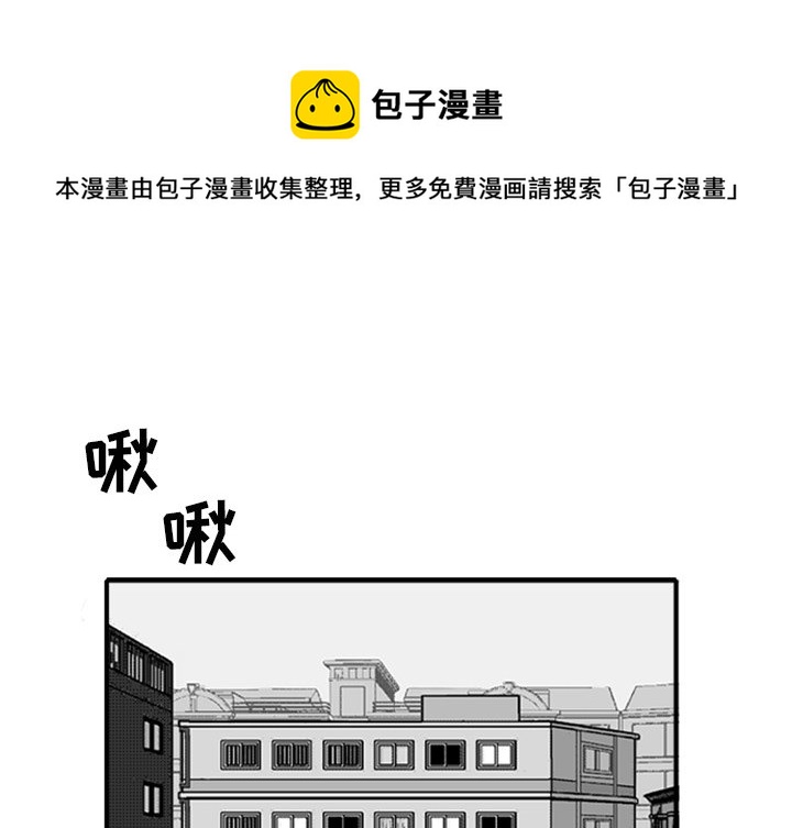 第 3 话0