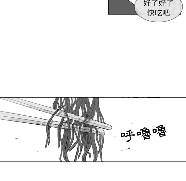 第 3 话18