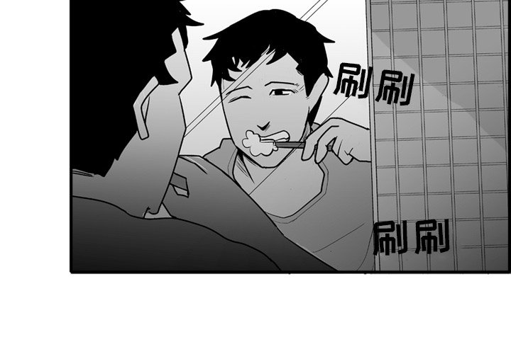 第 3 话3