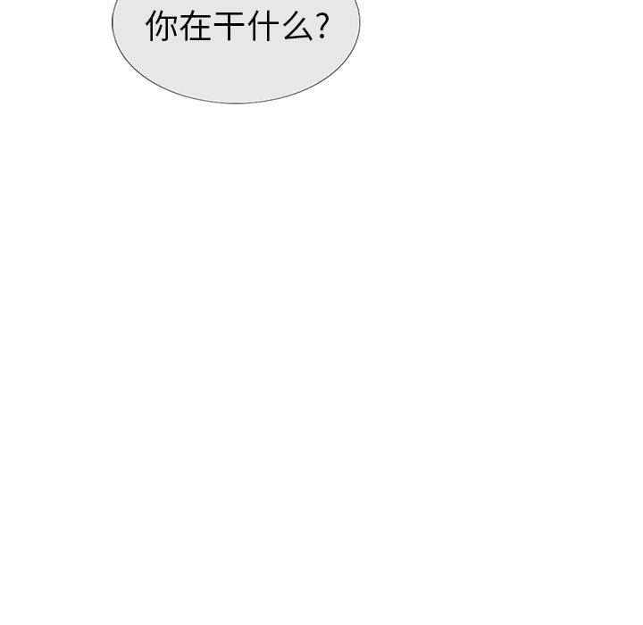 第 3 话44