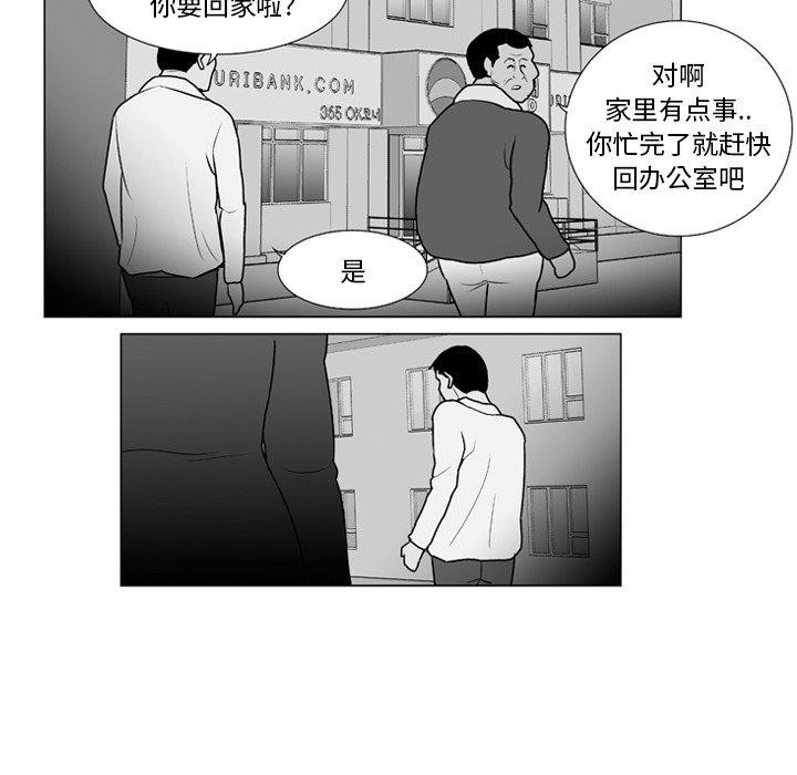 第 9 话6