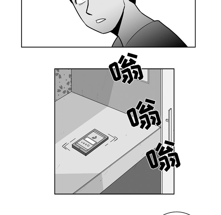 第 20 话7