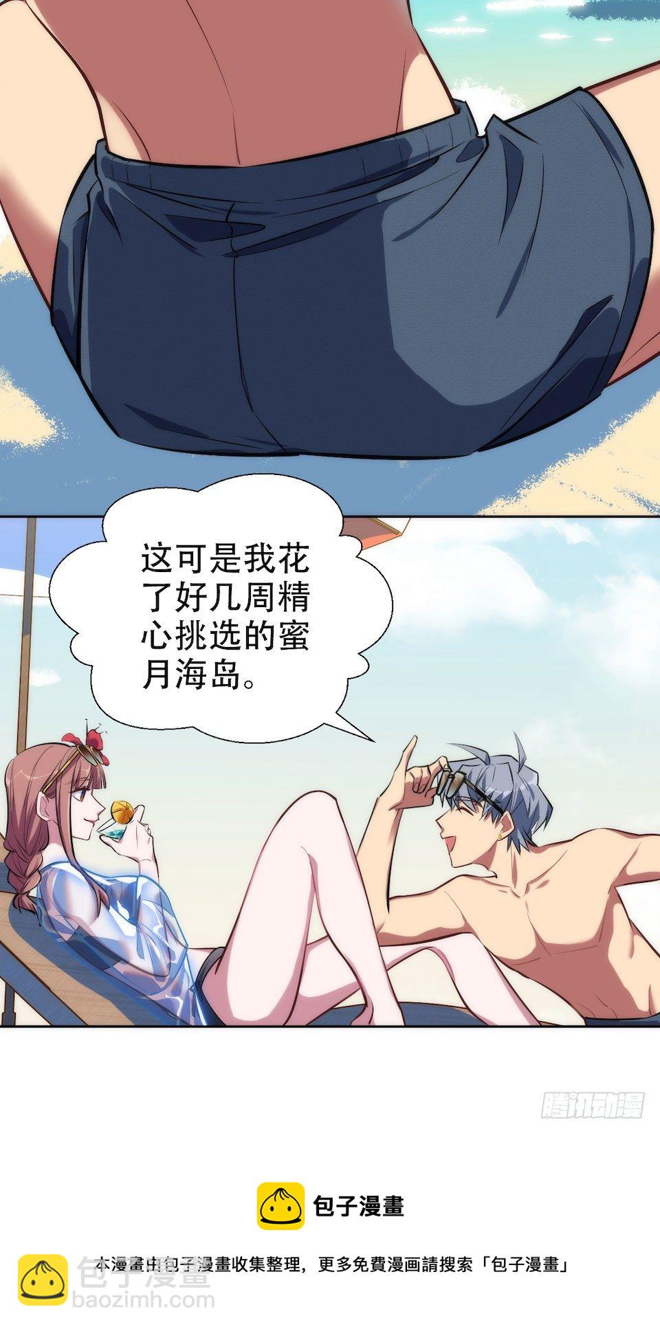 1.婚礼上的超自然现象12