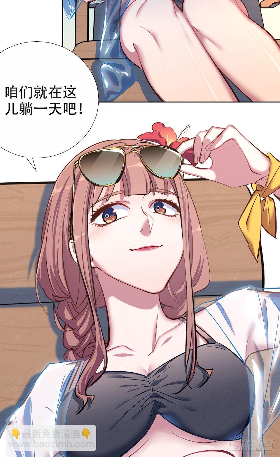 1.婚礼上的超自然现象7