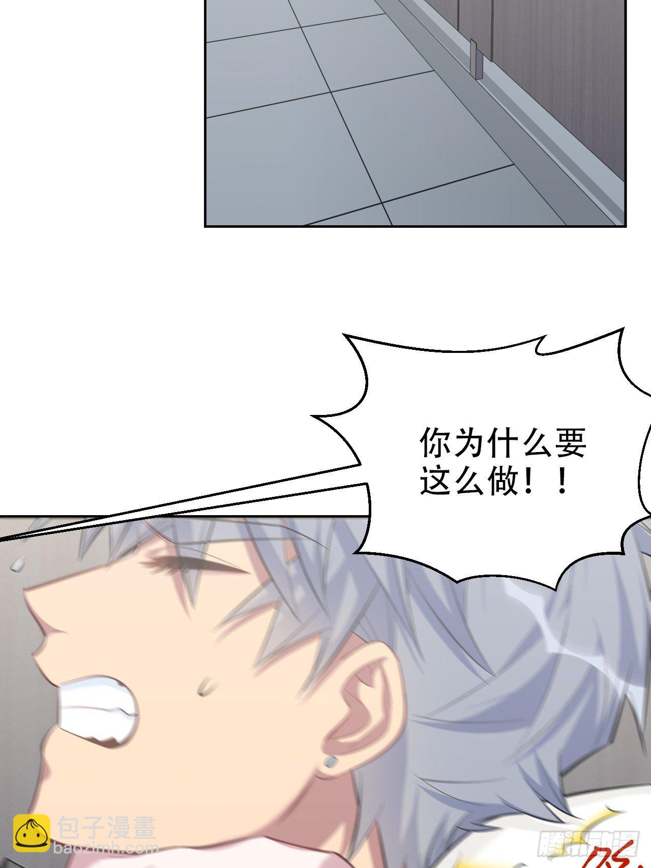 63.另一个视角2