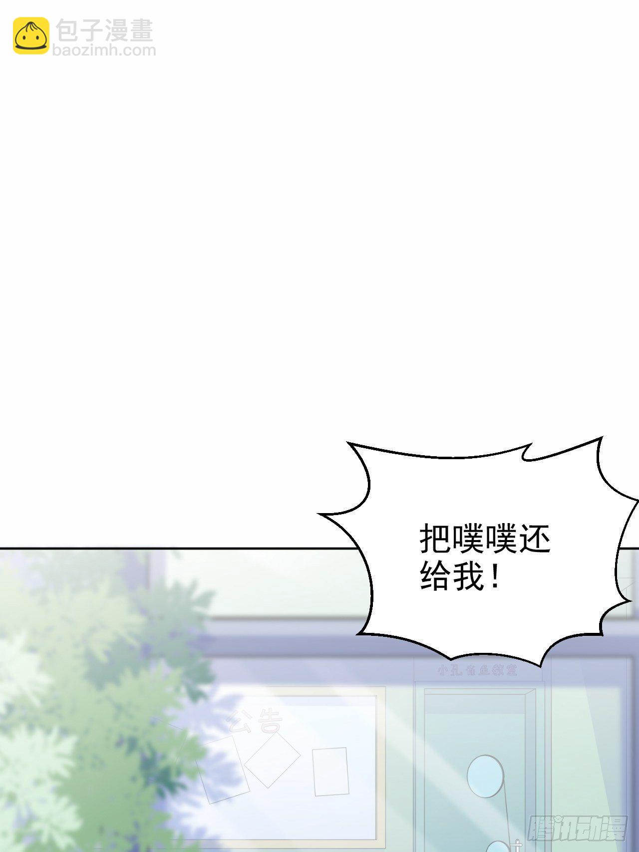 76.意外投缘1