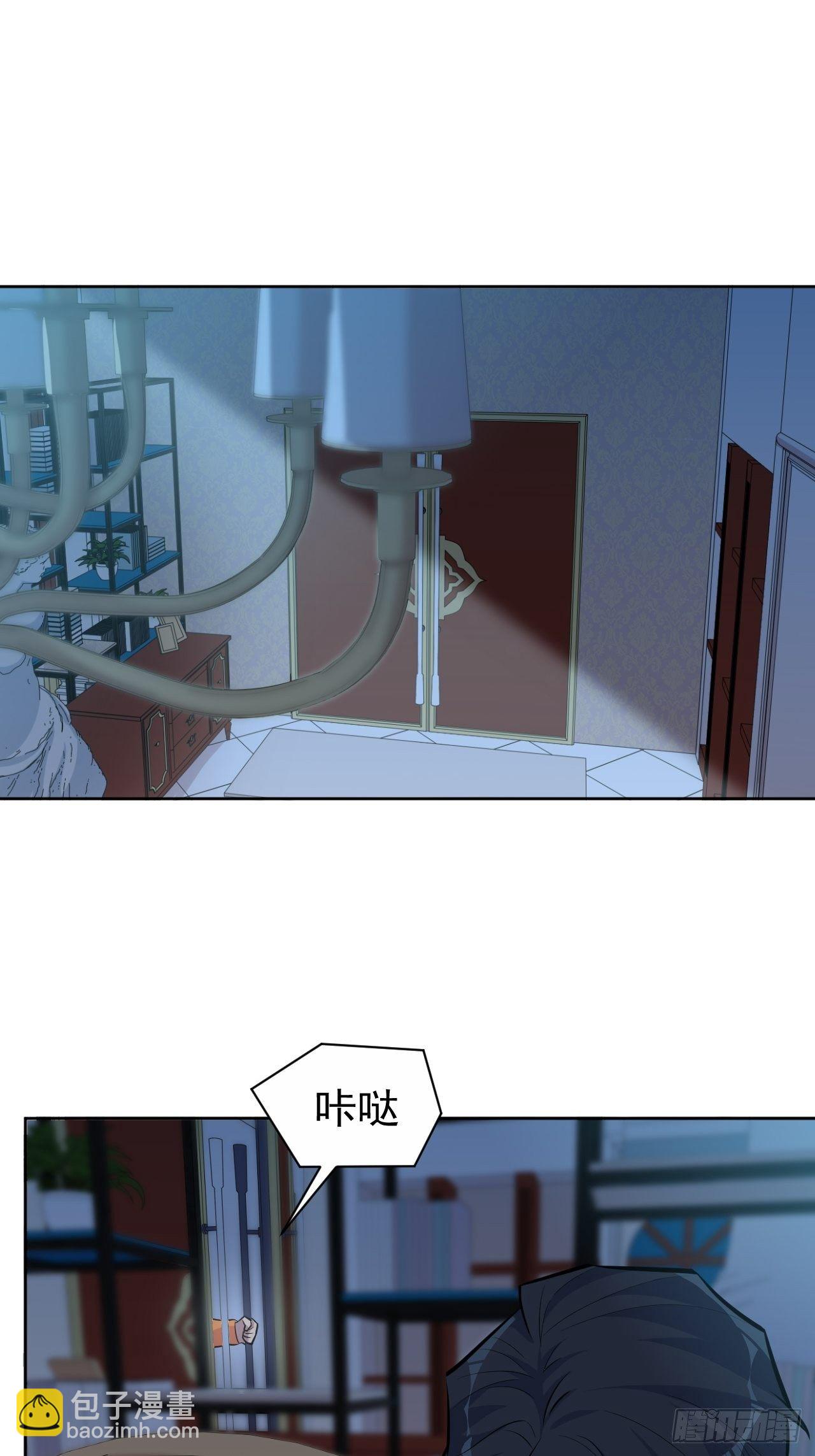 100.笨蛋不会感冒22
