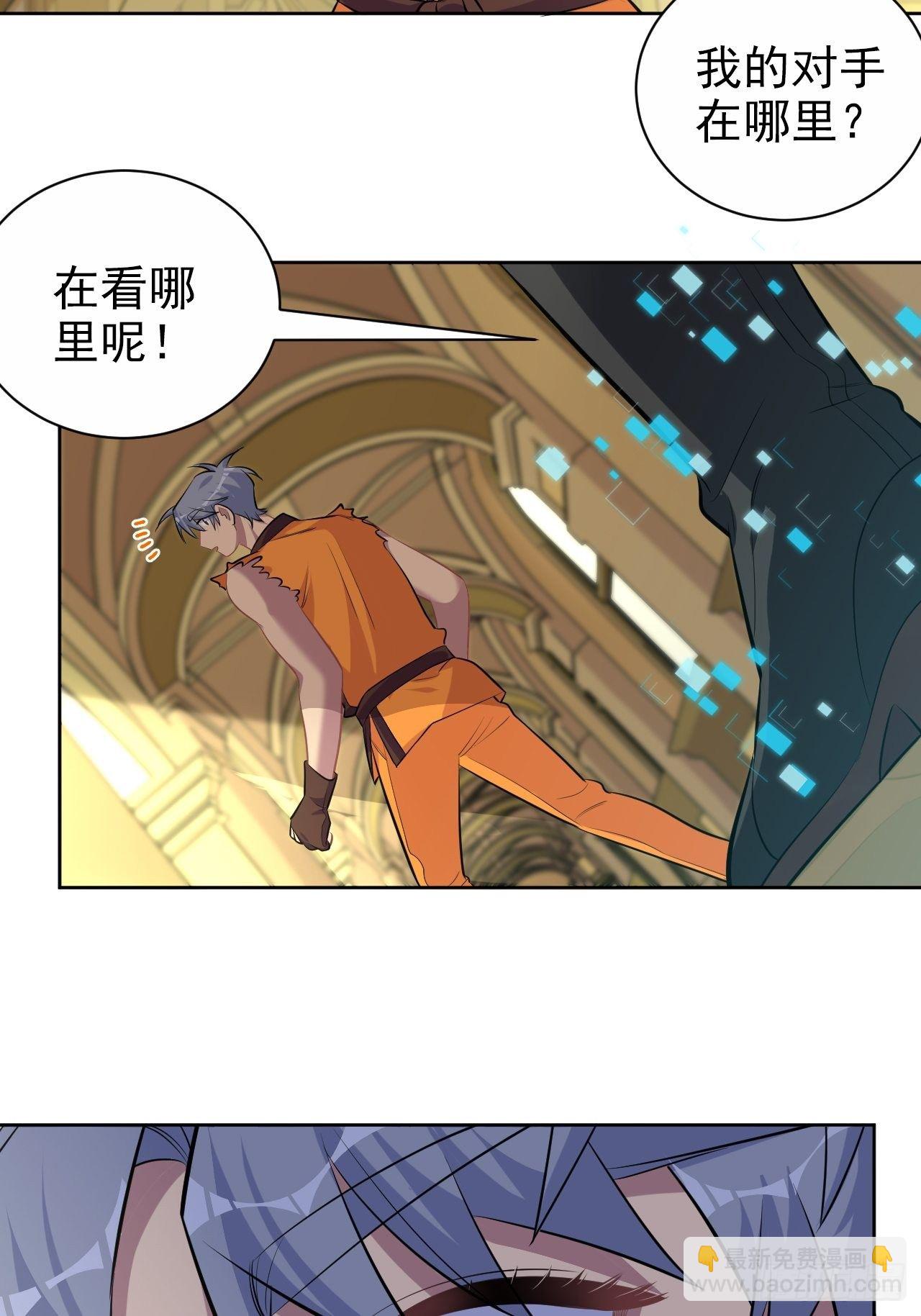 113.欢迎来到拳王世界38
