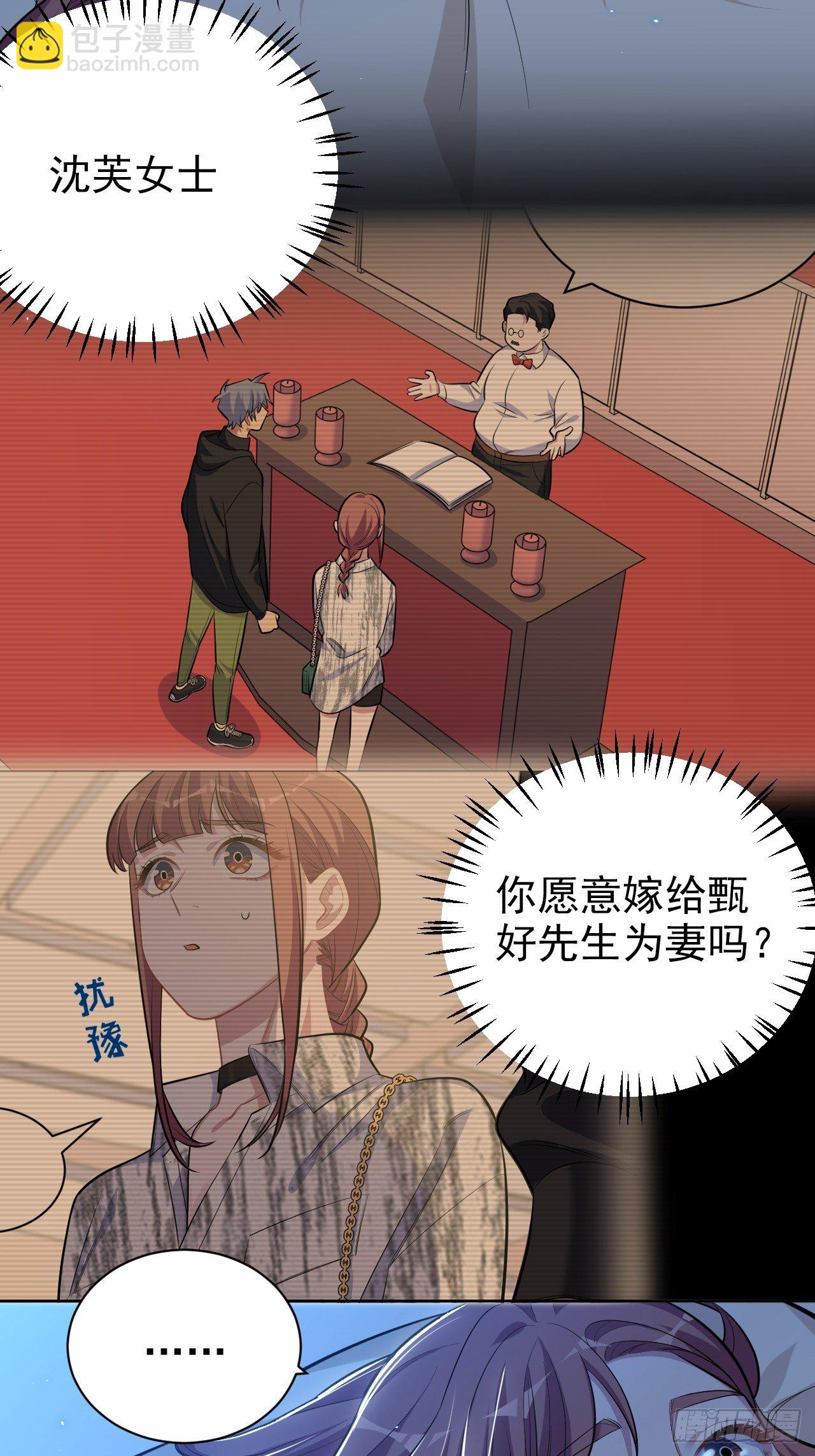 113.欢迎来到拳王世界4