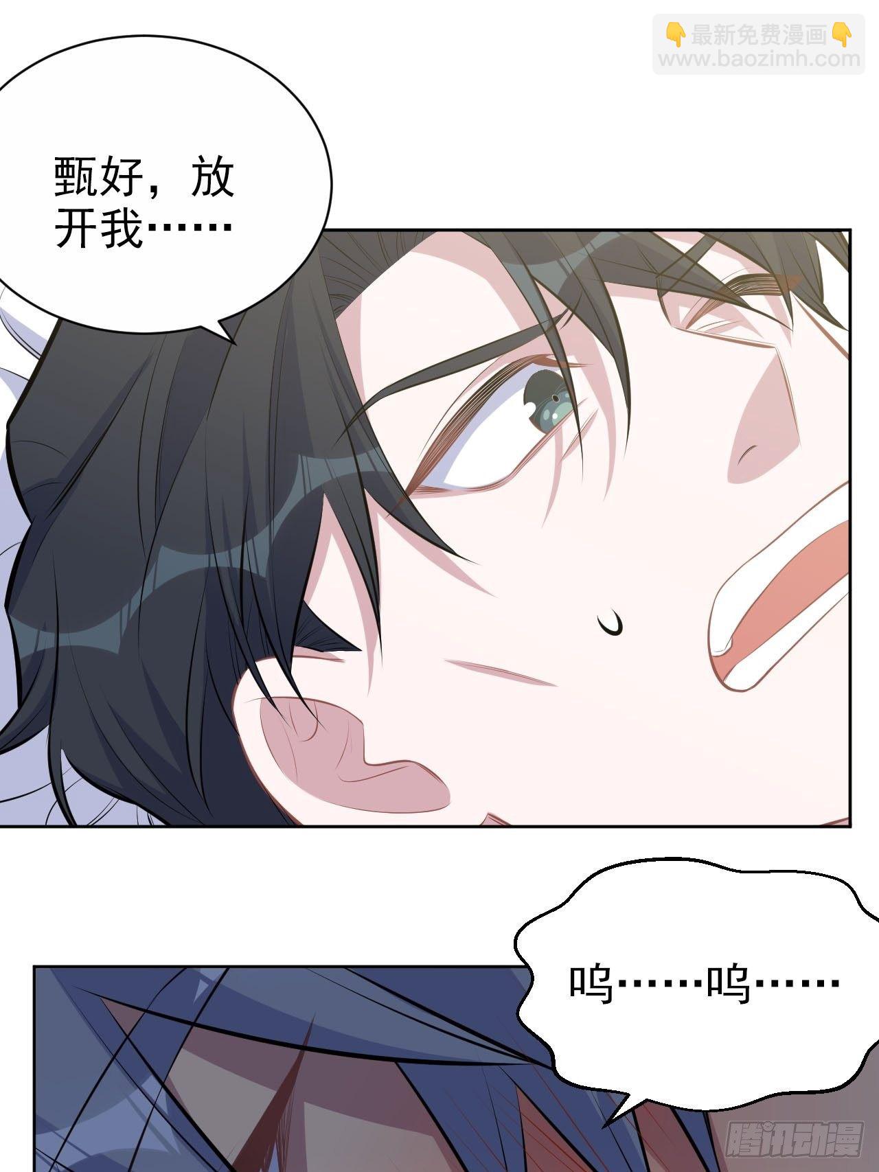 127.我想占有你8