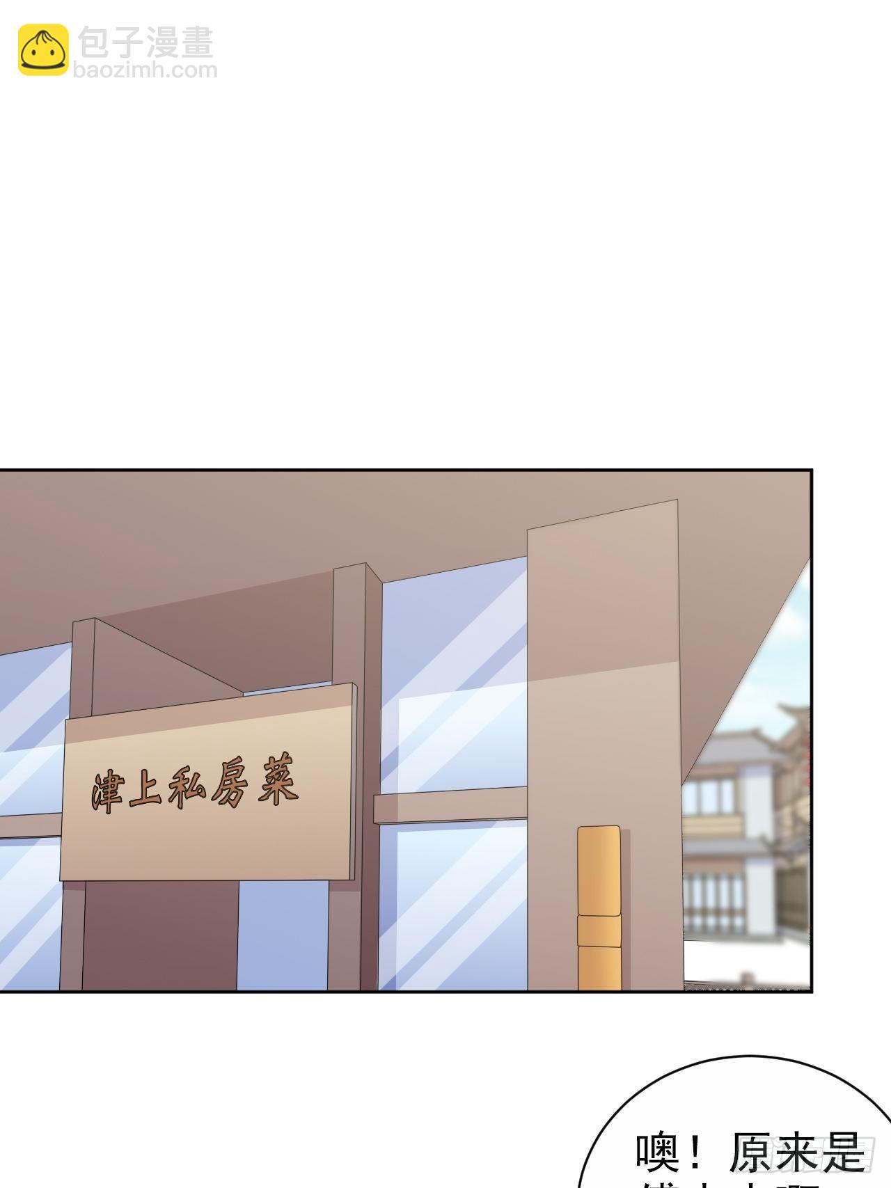 152.当年事与婚礼刺激1