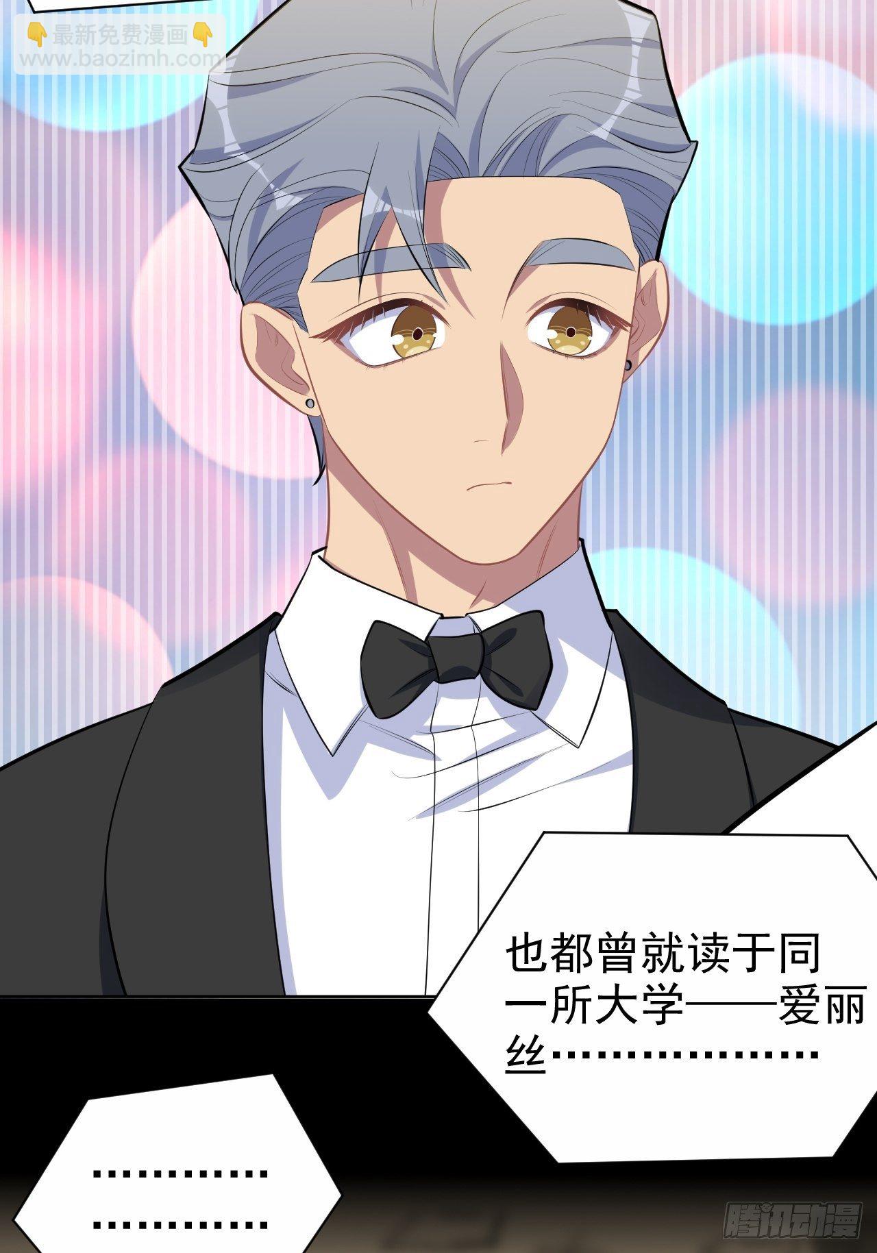 152.当年事与婚礼刺激15
