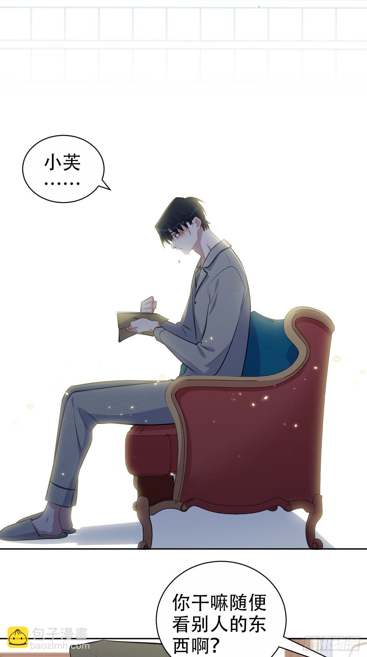 153.我喜欢的是他9