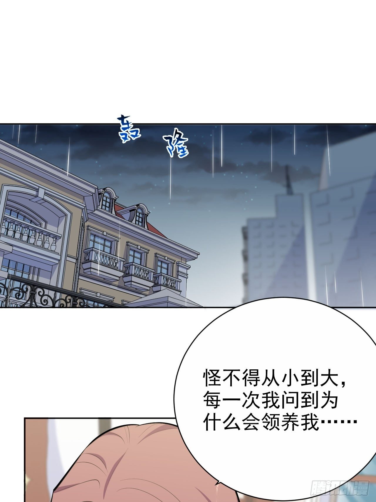 154.第二次幸福1