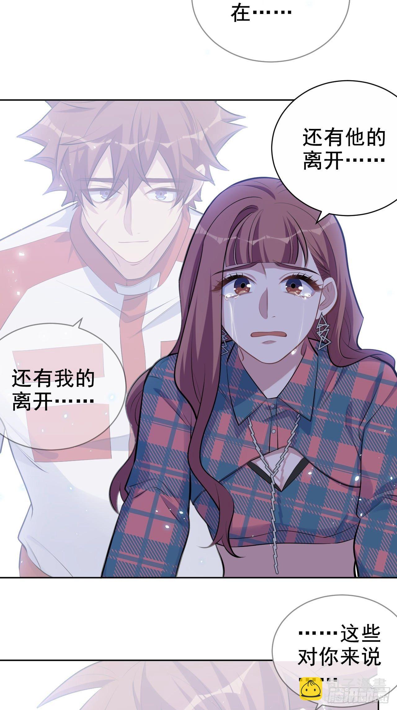 154.第二次幸福12