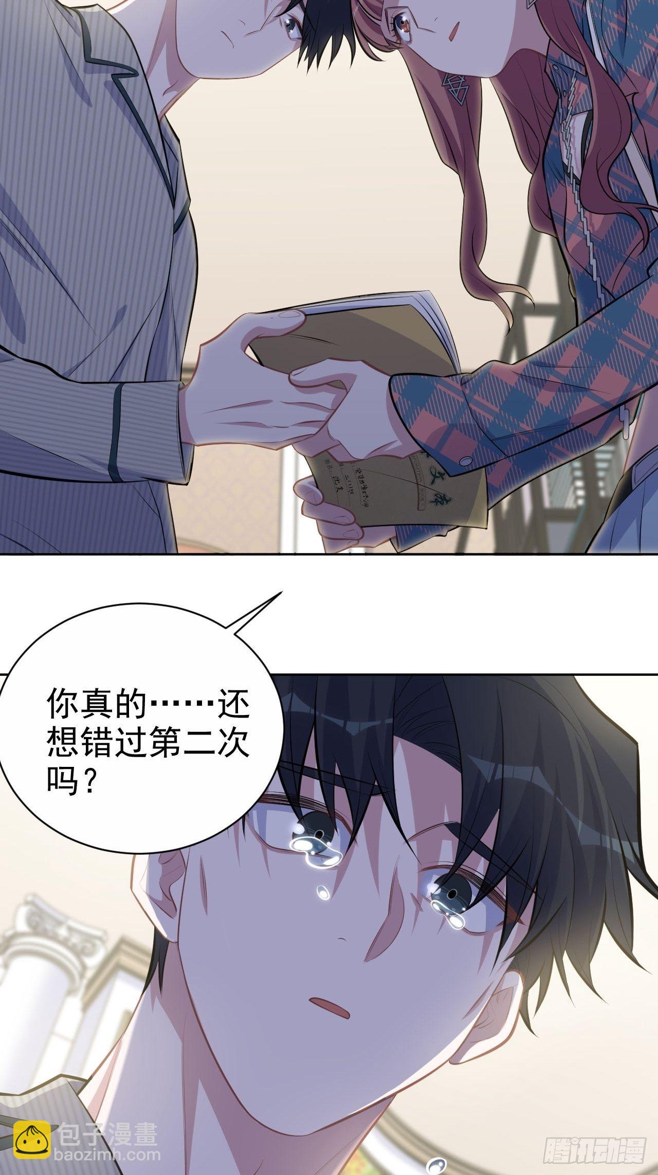 154.第二次幸福15