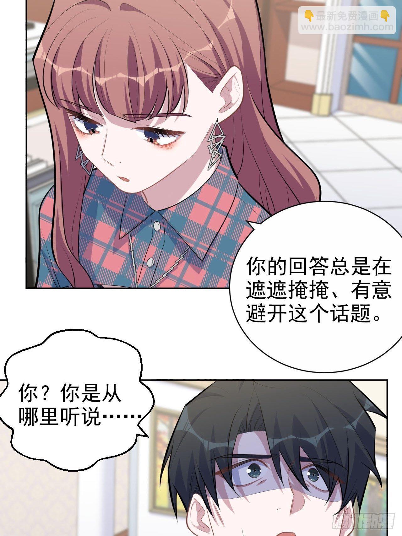 154.第二次幸福2